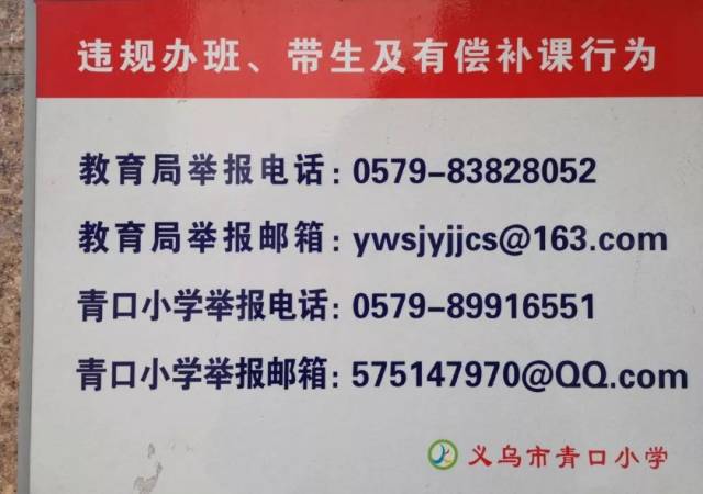 无限◆战火 第4页