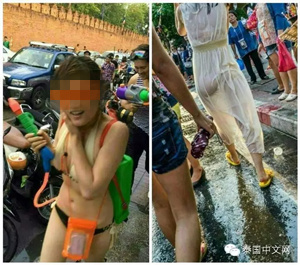 远方的呼唤 第3页