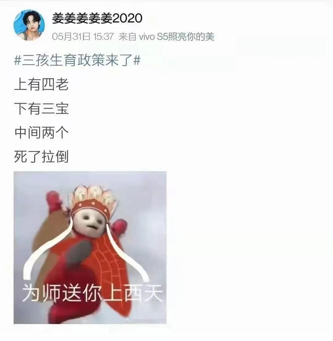 揭秘美国政府的神操作，背后的真相与逻辑