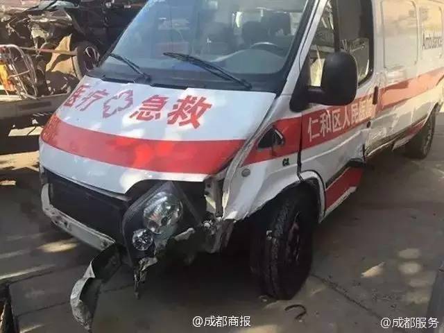 暮光之城 第2页