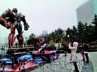 未来的探寻者  _2 第2页