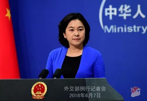 外交部反问六个是谁背后的深层含义与大国担当