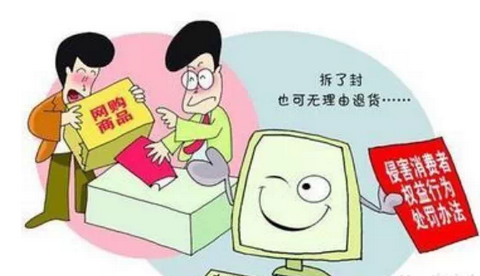 星河漫游 第2页