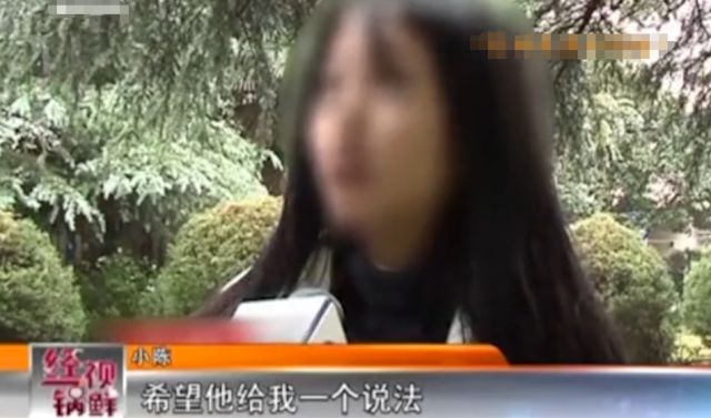 女子与男网友见面，一次充满未知与期待的相遇