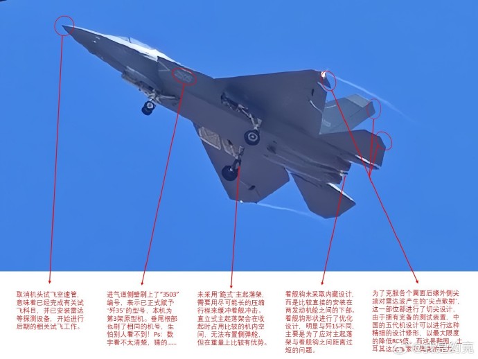 歼55飞机，未来空中霸主的前瞻