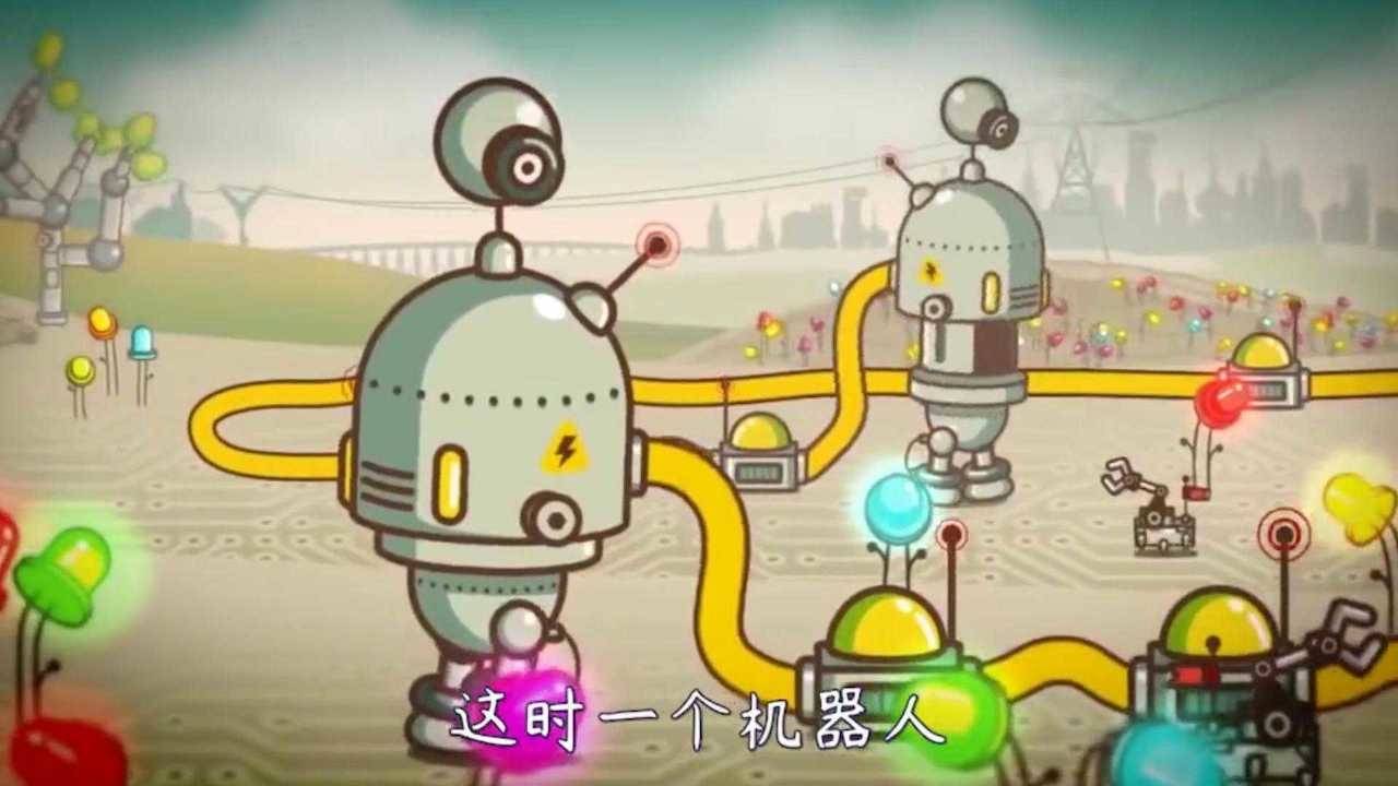 宇树机器人充电姿势，萌态可掬，爱意满满