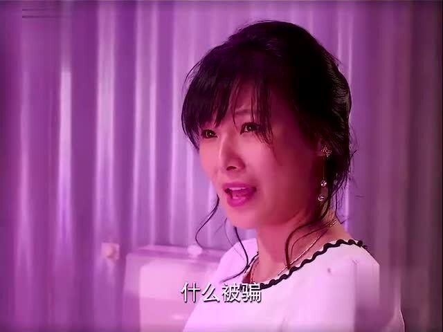 独特之蕞 第2页