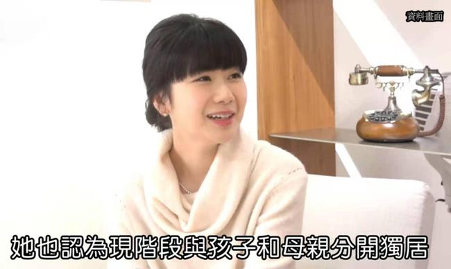福原爱婚变前购豪宅，揭秘背后的故事