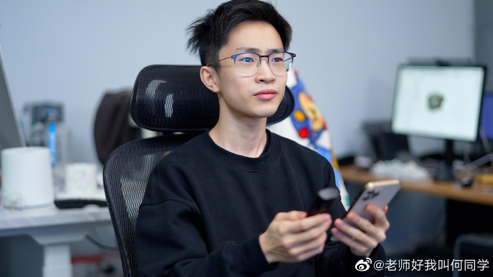 科技博主何同学一夜掉粉过万，现象背后的故事