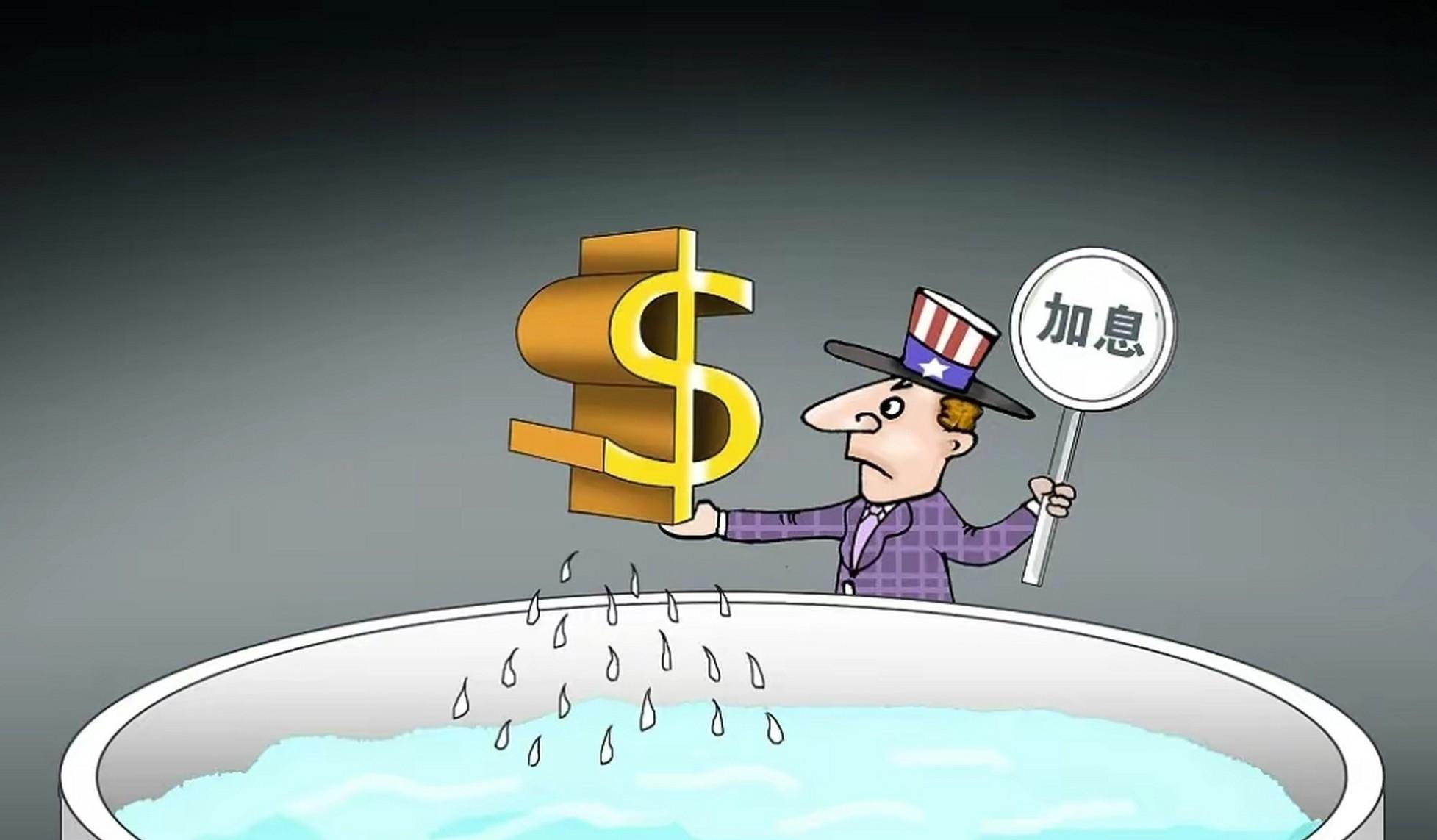 美国国债恐慌数十年未见，一场全球经济的隐形风暴