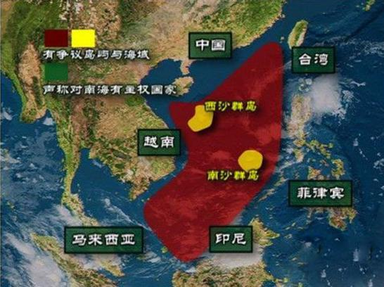 傻笑，那段情 第2页
