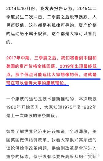 美国进口订单开始断崖式暴跌