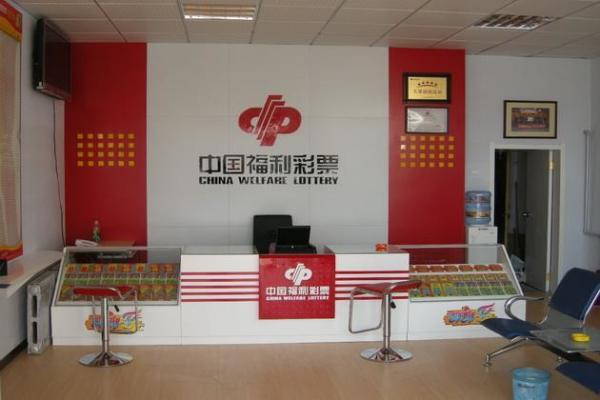 外卖员彩票奇遇，避风彩票店，随手刮中百万大奖！