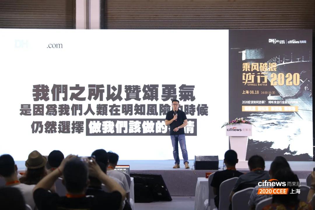 中国跨境电商App敦煌网在美国掀起热潮