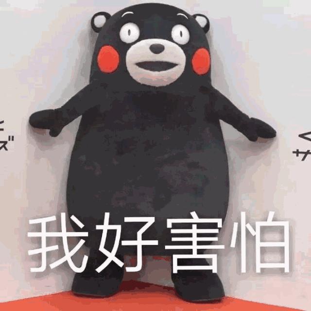 外卖小哥彩票店小憩，随手刮中百万大奖的幸运时刻