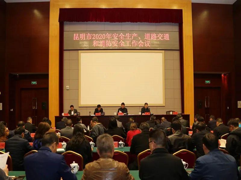昆明火灾事件深度解析