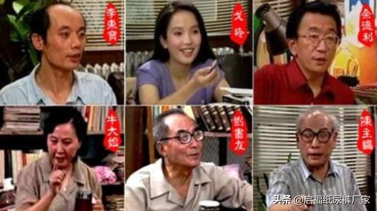 编辑部的故事牛大姐扮演者去世，怀念与致敬