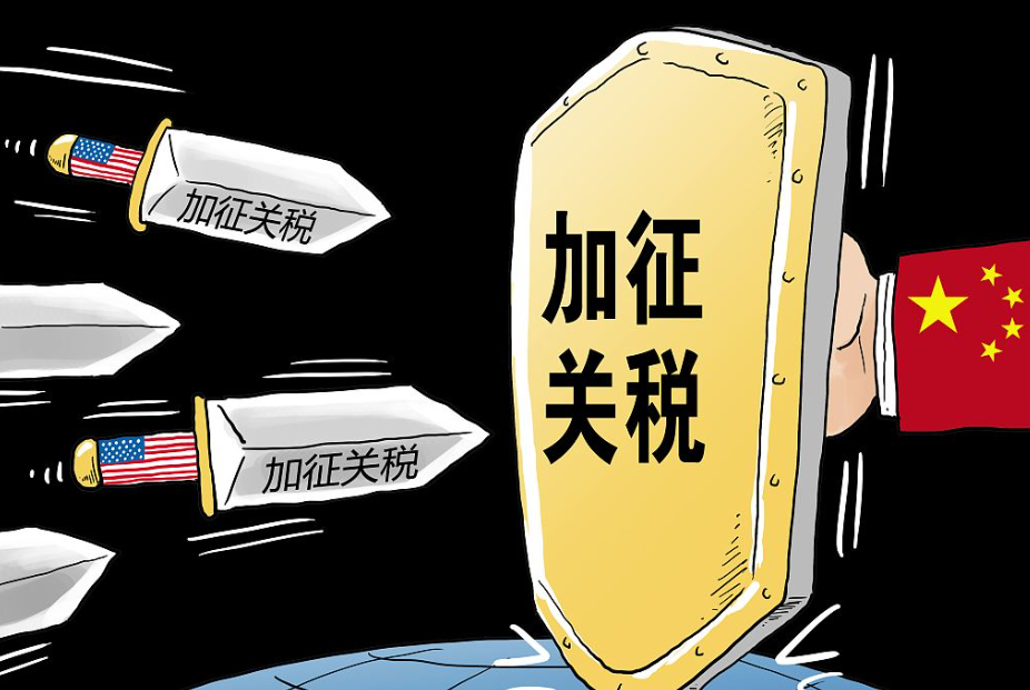 第1803页