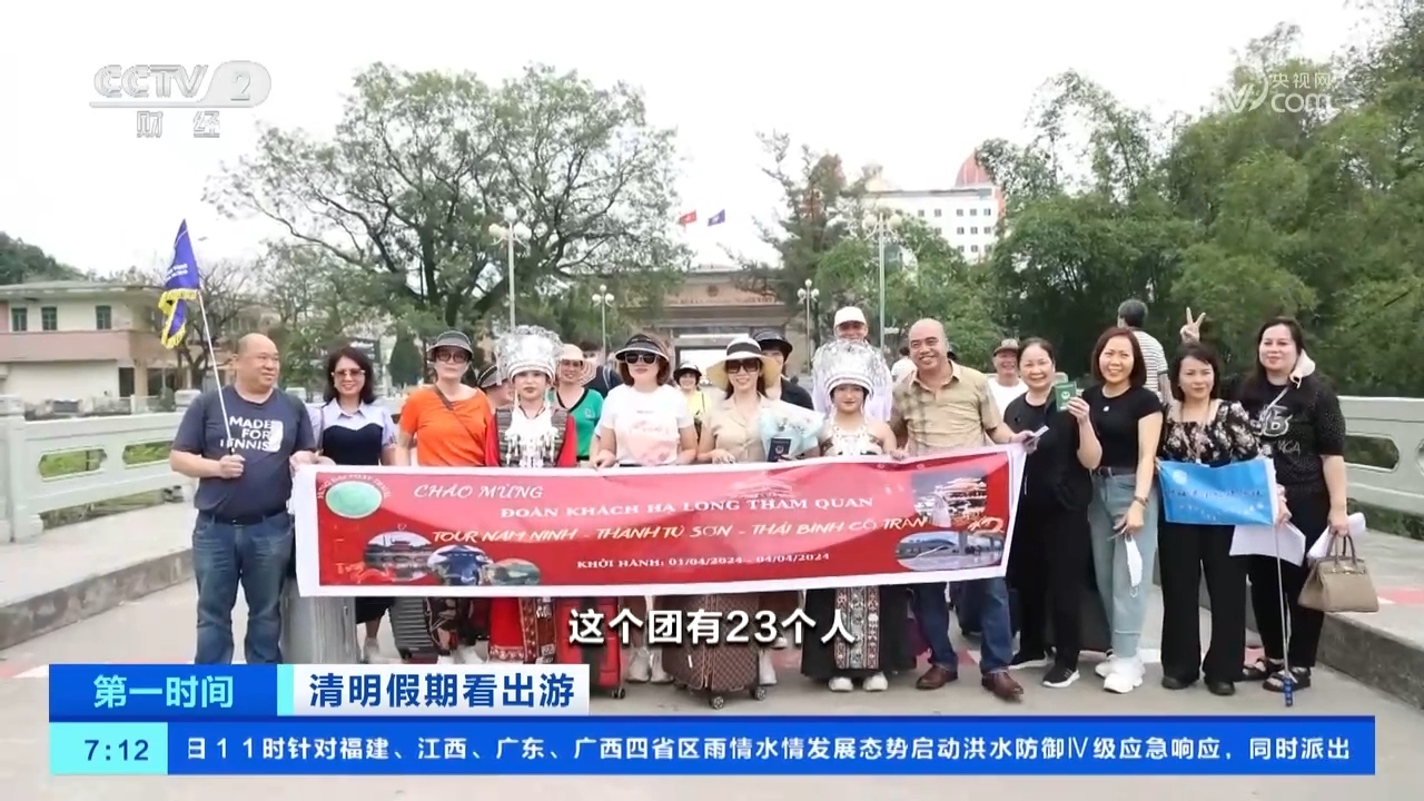 文旅项目遭遇村民堵门，多方视角解读背后的冲突与挑战