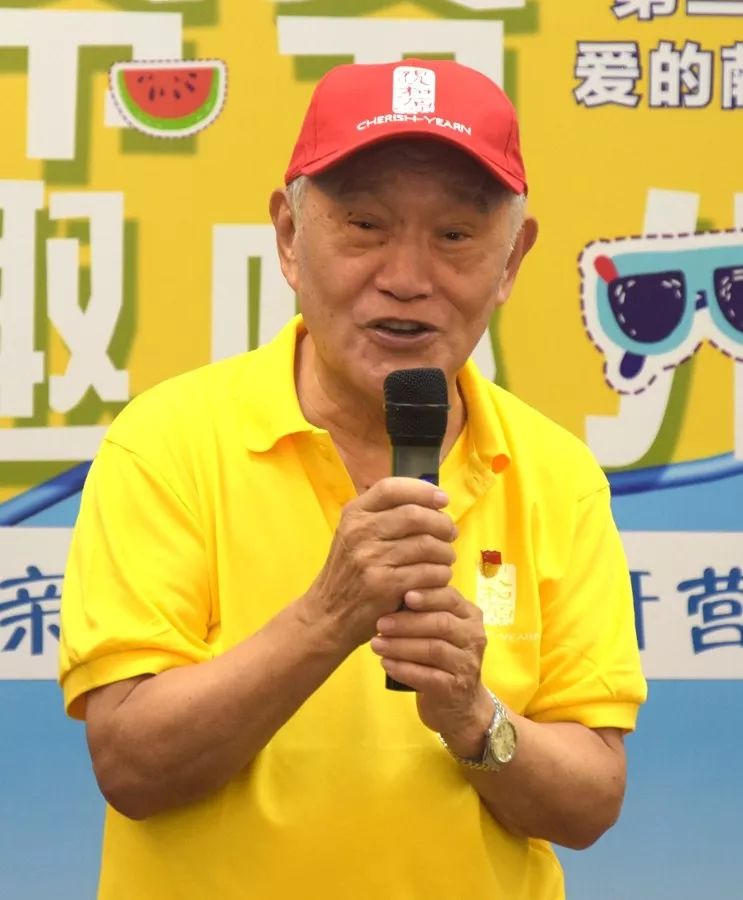 童正维与她的丈夫马科，一段美好的爱情故事