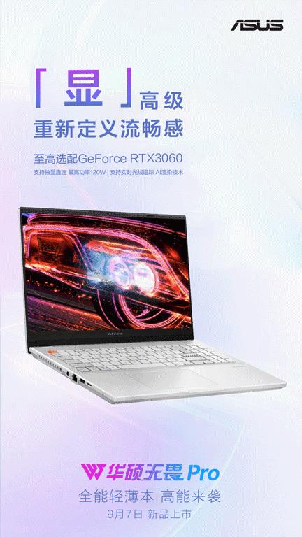 港澳新闻 第290页