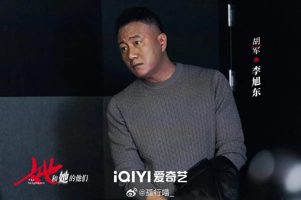 漫步の忧逸云 第2页