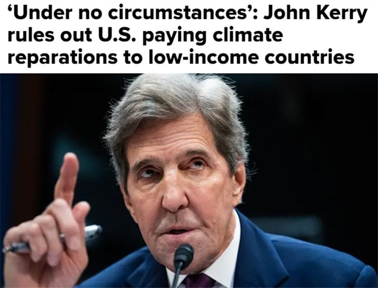 牛弹琴，美国向全世界摊派空气税