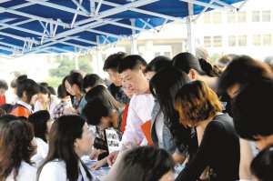腾讯每年招聘高校人才，策略、影响与趋势分析