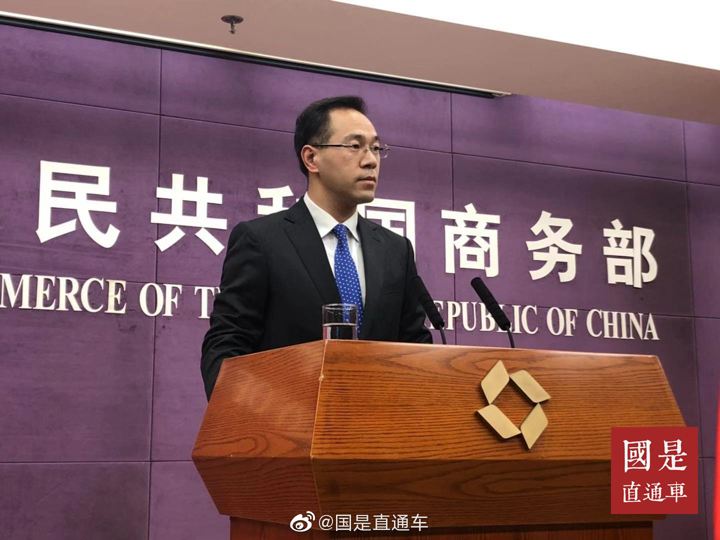 商务部，与美方一直保持工作层沟通，深化互利合作新篇章