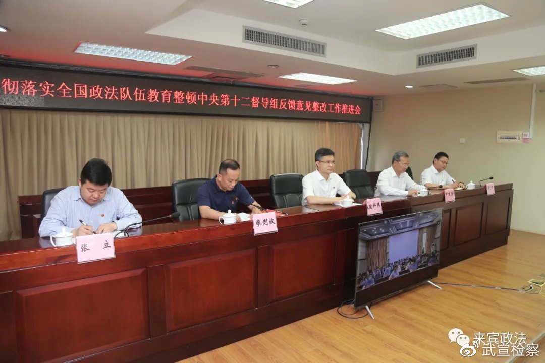 港澳新闻 第289页