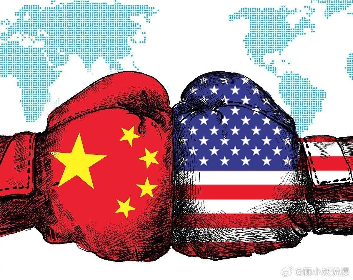 美称对华关税已达245%，究竟有多荒谬？