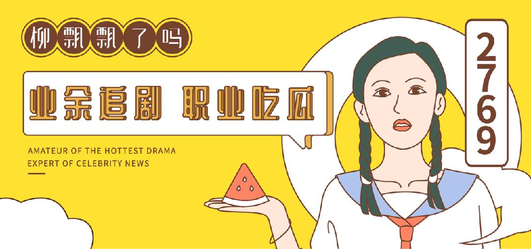_永恒灬莫言 第2页