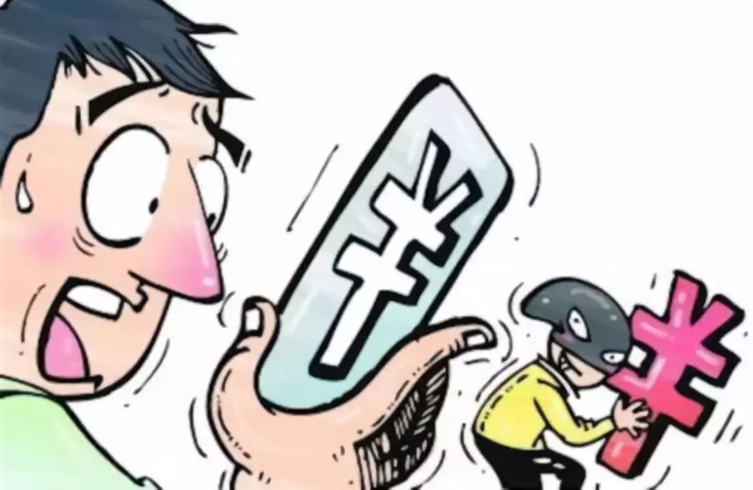 提前退休背后的代价，近四十万罚款的警示