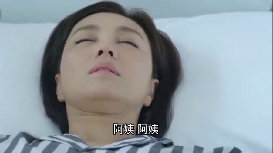 ヤ经典坏疍 第5页