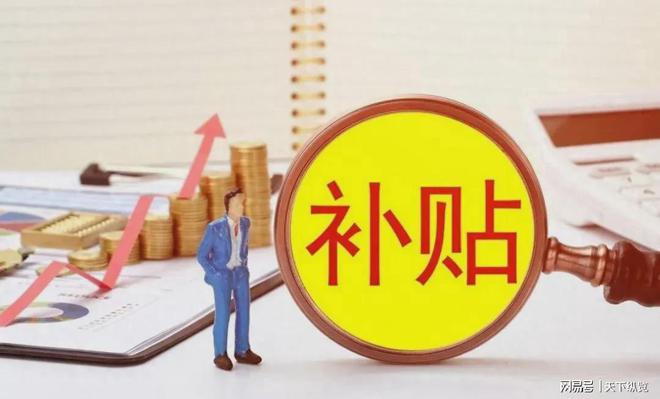 245%关税？媒体，再加5%才像美政府——全球化背景下的贸易争端探析