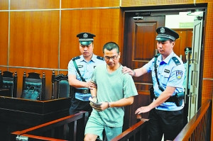 贵州纪委原副书记张平贪腐案，涉案金额达4772万受审纪实