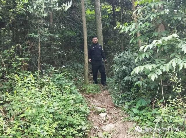 因记得外婆家竹林被拐30年后找到家