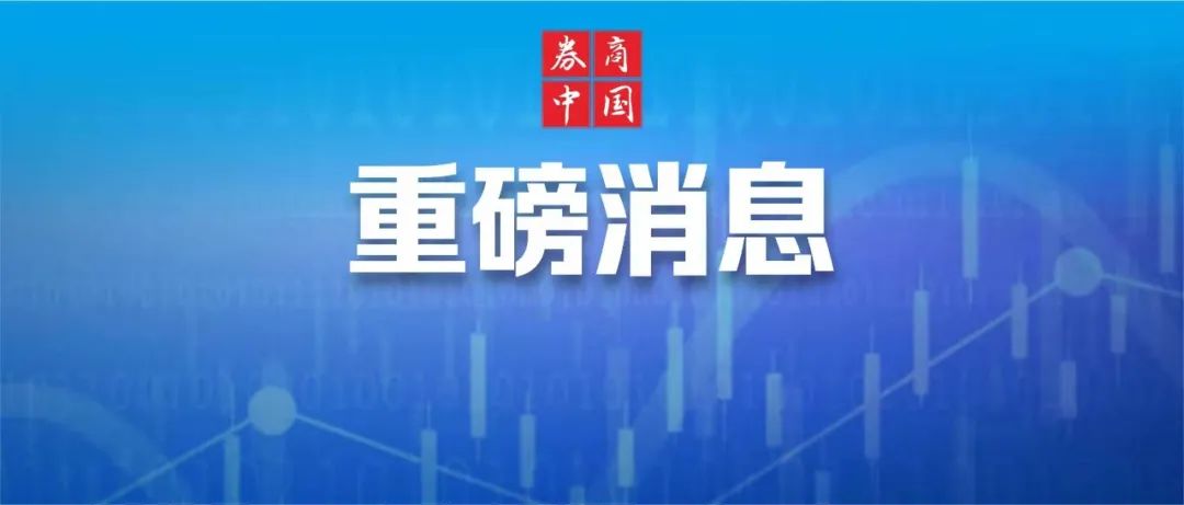 特朗普暗示愿降低对华关税？大V解读