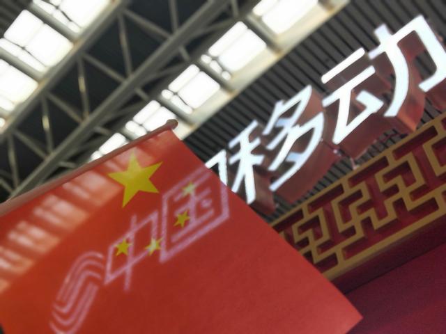 世间事无常。 第4页
