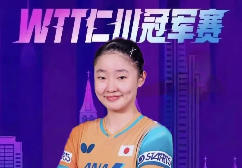 揭秘张本美和的真实年龄