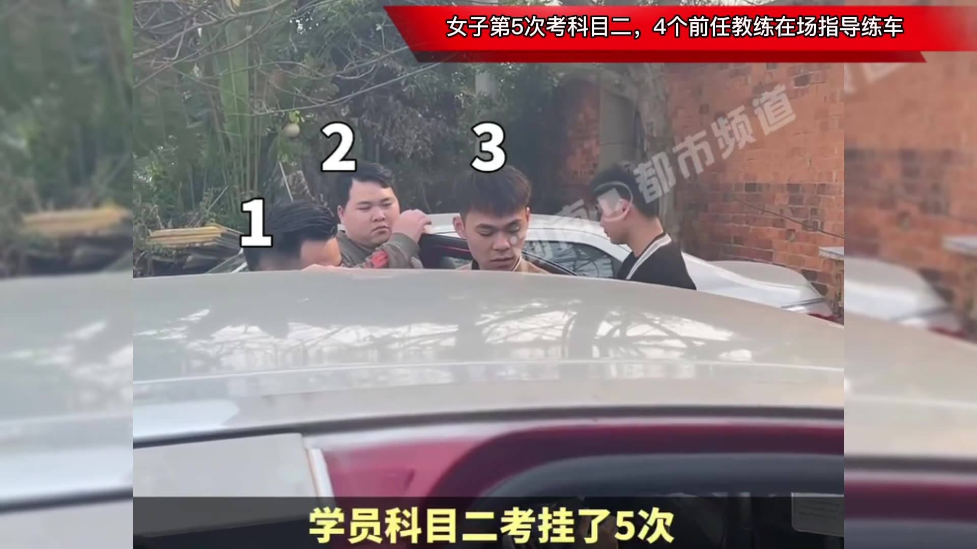 仍在说永久 第2页