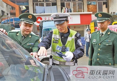 重庆荣昌区委书记谈交警职责，罚单不是目的，安全才是关键