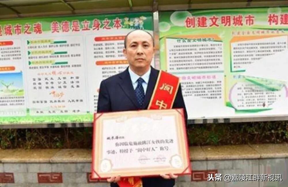 南充单亲妈妈带女儿跳江背后的故事