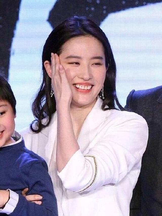 天使之翼 第4页