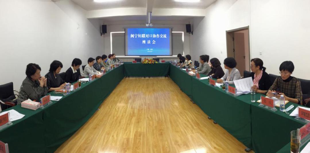 单亲妈妈救助，温暖的力量与社会的责任