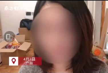 旋转的时光机  _2 第3页