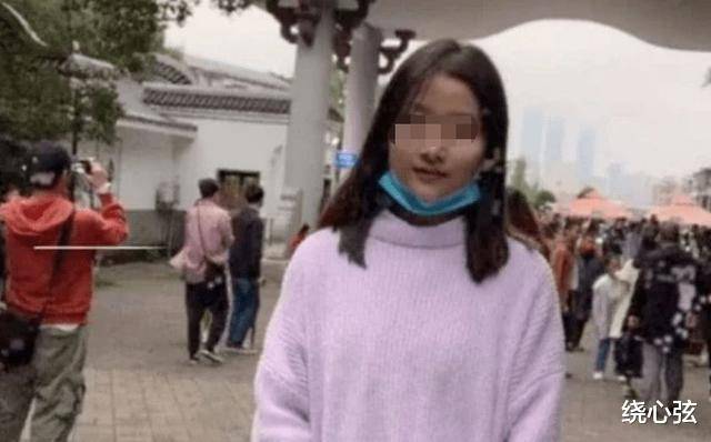 震惊！教师被6旬男友杀害，背后隐藏怎样的悲痛？