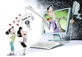 女子谎称谈恋爱诈骗三名老人被公诉深度解析