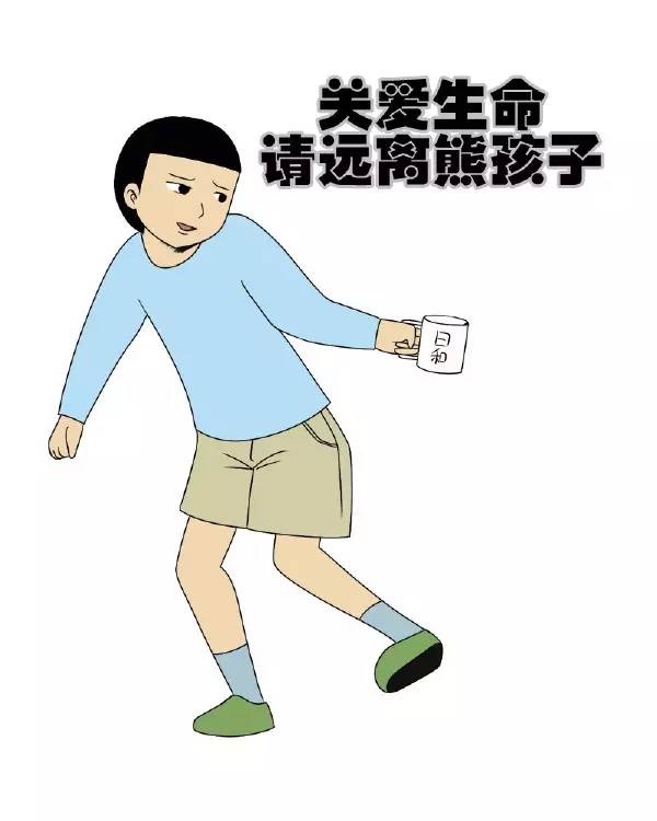 天屎之路引热议，行人频频中招