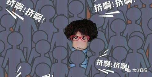 高铁延误几率大吗？深度解析原因与应对策略